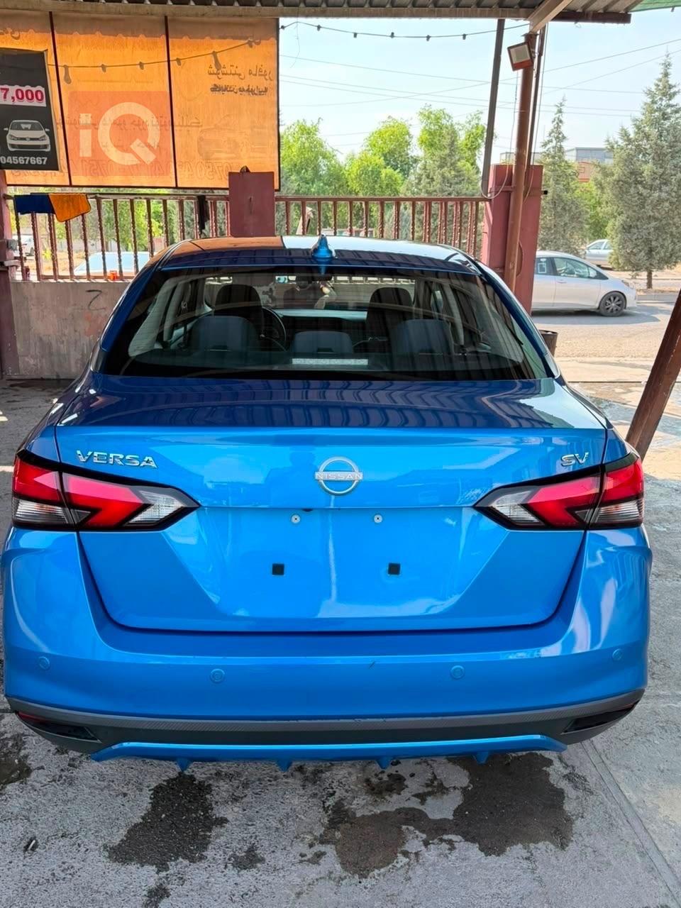 نيسان فيرسا